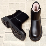 Bottines Fourrées Courtes Semelle Robuste Hiver
