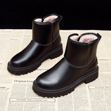 Bottines Fourrées Courtes Semelle Robuste Hiver