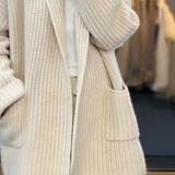 Cardigan long femme en maille côtelée oversize