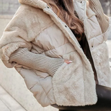 Doudoune Femme Doublée Fausse Fourrure – Veste Hiver Tendance